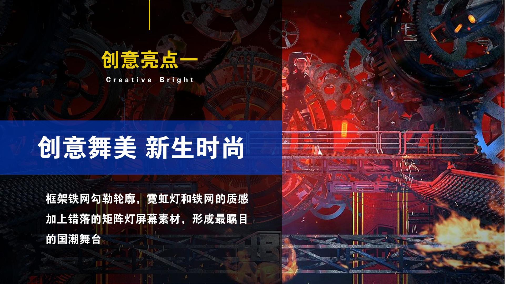 孔雀传媒推出“文化内容创新孵化加速器”