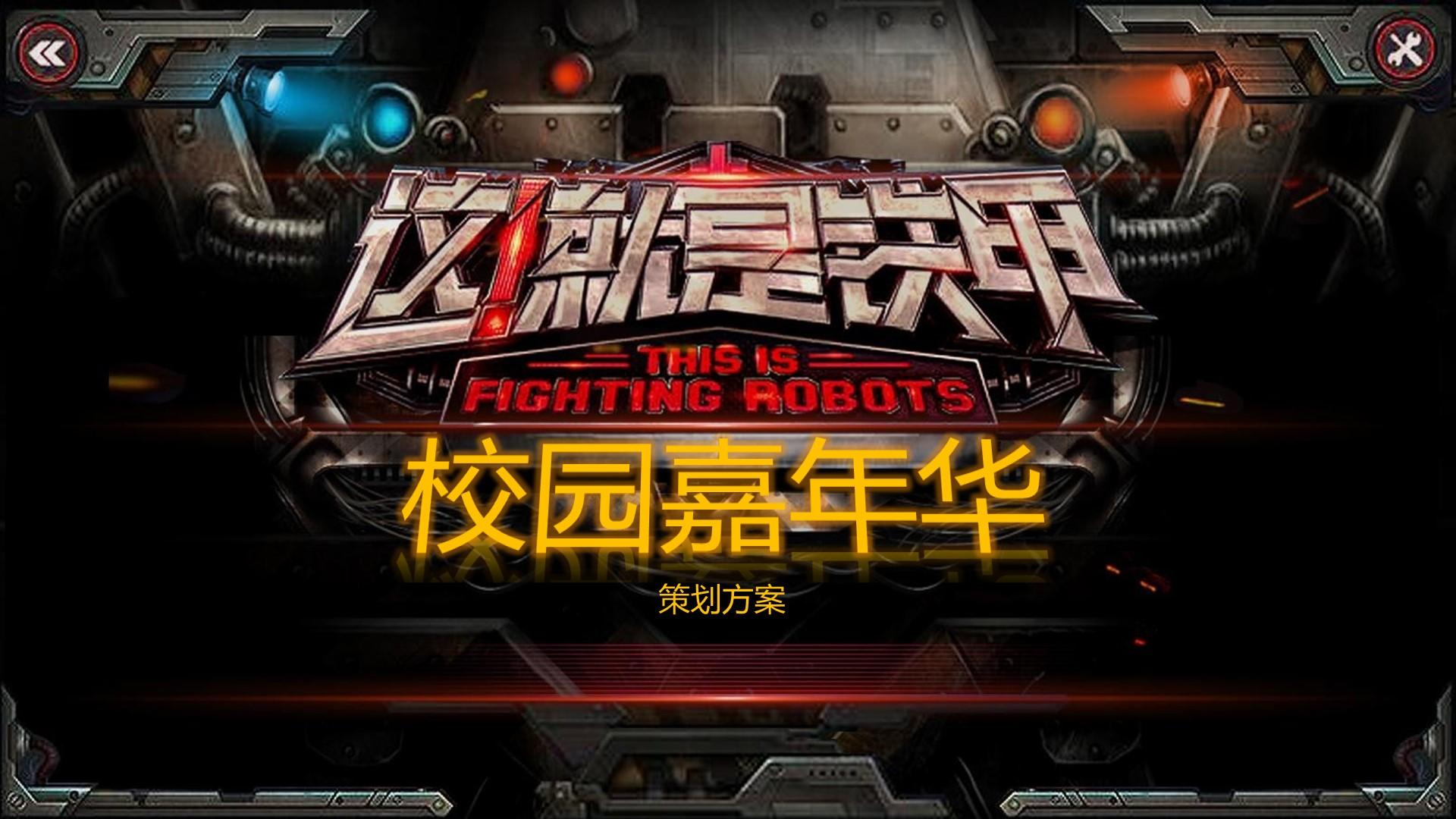 孔雀传媒完成年度重点项目社会效益评估